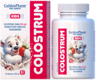 Пребіотик GoldenPharm Молозиво дитяче 60 таблеток (4820183474193)