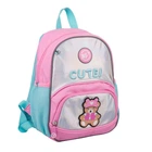 Рюкзак дитячий Yes K-34 Cute!, для дівчаток, рожевий/блакитний (550025)