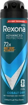 Антиперспирант-аэрозоль Rexona Men Кобальт до 72 часов 150 мл (8720181449857)