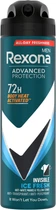 Антиперспирант-аэрозоль Rexona Men Прозрачный лед до 72 часов 150 мл (8720181558290)