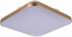 Lampa sufitowa Light Prestige Babilon LP-335/1C M 4GD square