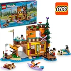Конструктор Лего Френдс Спортивный лагерь водный спорт Lego Friends 42626