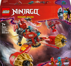 Конструктор Лего Ниндзяго Робот Всадник бури Кая Lego Ninjago 71830