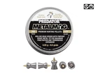 Пули JSB Predator Metalmag 0,55 г 4,5 мм