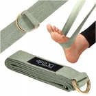 Ремень для йоги 4FIZJO 300 см Olive (P-5907739318442)