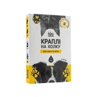 Протипаразитарні краплі на холку для котів та собак 4-10 кг Vitomax 100 Лапок 1 мл 10 піпеток (206314)