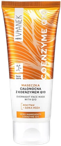 Маска для обличчя Vianek Hero з коензимом Q10 Нічна 75 мл (5906657521415)