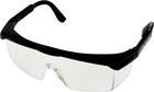 Okulary ochronne LEAN Toys regulowane 20040 Black (5905991022527)