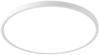 Стельовий світильник Light Prestige California LP-2505/1C-48 WH