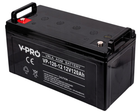 Акумуляторна батарея Volt Polska AGM VPRO 12V 120 Ah (6AKUAGM120)