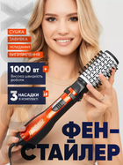 Вращающийся фен щетка расчёска браш 3в1 Gemei GM 4828 Professional Hot Air Styler 1000 Вт выпрямитель для укладки волос стайлер с функцией ионизации