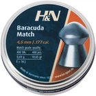 Пули пневматические H&N Baracuda Match. Кал. 4.5 мм. Вес - 0.69 г