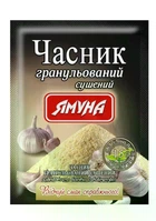 Чеснок Ямуна сушеный гранулированный 15 г