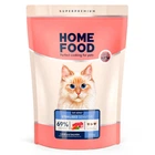 Сухой корм Home Food с чувствительным пищеварением Ягнятина и лосось
