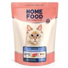 Сухой корм Home Food с чувствительным пищеварением Ягнятина и лосось