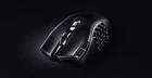 Миша Razer Naga V2 Hyperspeed
