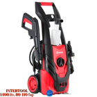 Мойка высокого давления Intertool 5.5 л/мин x 80-110 бар (DT-1503)