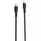 Дата кабель Proove Rebirth Type-C to Type-C 60W (1m) Black