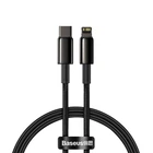 Дата кабель Baseus Tungsten Gold Type-C to Lightning PD 20W (1m) (CATLWJ) Черный