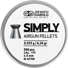 Кулі JSB Simply 4.50мм, 0.535г, 500шт