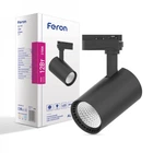 Трековый светодиодный светильник Feron AL102 12w 2700K (черный)