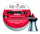 Кулі JSB Predator Polymag Shorts 4.50мм, 0.52г, 200шт