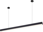 Світильник лінійний Lightwell LW-LINE-36W-B 3000K (303141)