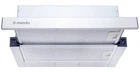 Витяжка Minola HTL 5214 I 700 LED повновбудована