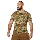 Футболка Chiton Patrol CoolPass Grid 2.0 Multicam (8968), 4XL 5086365