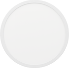 Стельовий світильник Eglo FUEVA 5 Ceiling Light 285 мм White (9002759992170)
