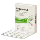 Інфлюцид таблетки, 60шт (20х3)