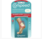 Пластырь Compeed Extreme для влажных мозолей 5 шт