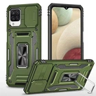 Чехол противоударный Epik Defender Cam Ring Case для Samsung Galaxy M53 5G Оливковый / Army Green