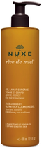 Універсальний гель "Медова мрія", Ultra-Rich Cleansing Gel, Nuxe, 400мл (3264680004063)