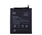 Батарея Xiaomi BN41 для Xiaomi Redmi Note 4, Redmi 4x Pro