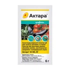 Інсектицид Актора Syngenta 6 г