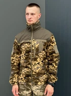 Флісова Кофта піксель розмір 2XL