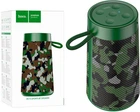Стерео Bluetooth колонка Hoco HC13 Camouflage Green (41083)