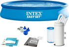 Басейн наливний Intex Easy Set 457 х 84 см 9 в 1 (6941057400204)