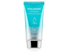 Зволожуючий сонцезахисний крем для обличчя FarmStay Hyaluronic UV Shield Sun Block Cream SPF 50+ PA+++ 50 мл