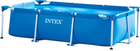 Basen stelażowy Intex 28272 300 x 200 x 75 cm Blue (0078257282722)