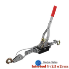 Лебідка важільна Intertool 4 т 2.5 м 2 гака (GT1444)