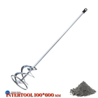 Міксер для сухих сумішей Intertool 100 х 600 мм (HT-4004)