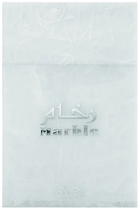 Woda perfumowana męska Nabeel Marble 80 ml (6291100174683)