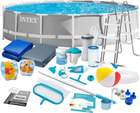 Каркасний басейн Intex 427 x 107 см 21 в 1 26720 (5908220475651)