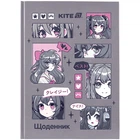 Щоденник шкільний Kite Anime K25-262-3