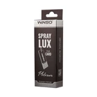 Ароматизатор в инд. упаковке WINSO Spray Lux Exclusive plus CARD - Platinum