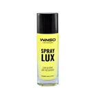Ароматизатор Winso Spray Lux Lemon 55 мл спрей (533910)