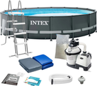 Басейн каркасний Intex ULTRA XTR 488 х 122 см 12 в 1 26326 (5903890604752)