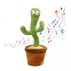 Танцующий кактус поющий 120 песен с подсветкой работает от аккумулятора Dancing Cactus